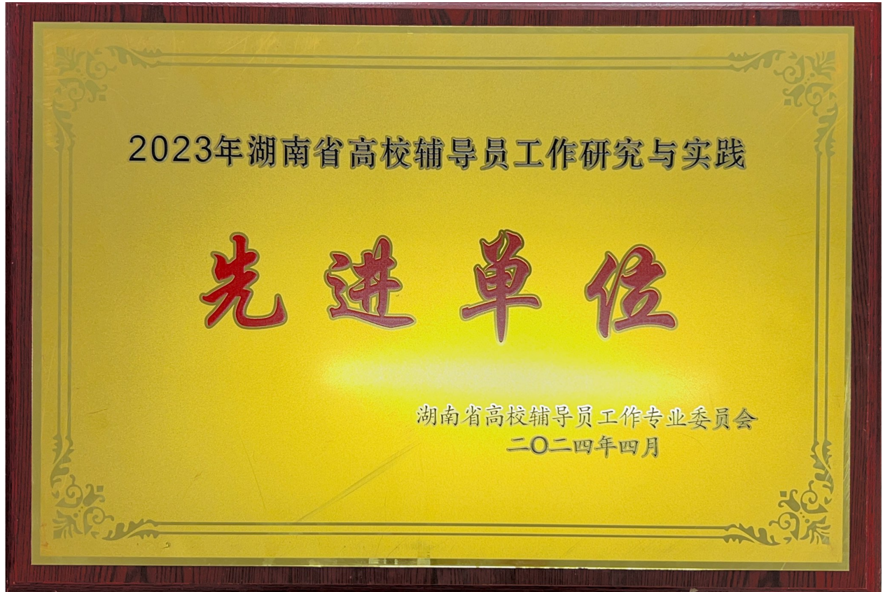 图片8.png